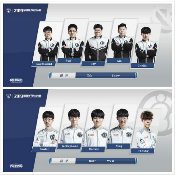 科瓦奇的战 科瓦奇的战