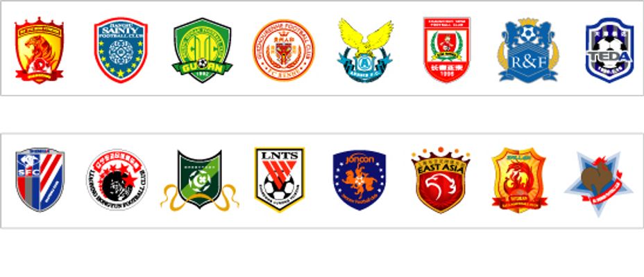 同时引发了 同时引发了