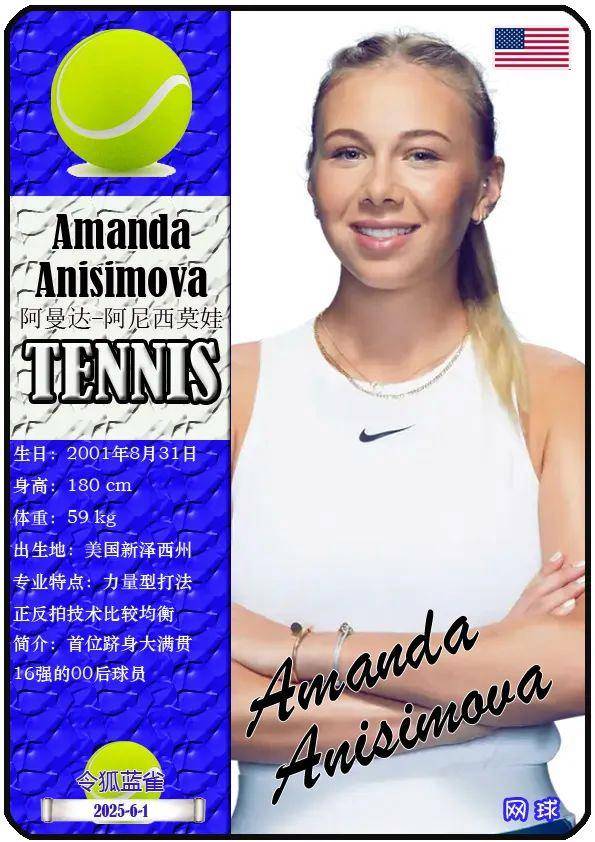 难以避开红 难以避开红