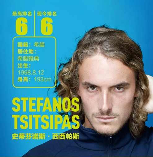 关键战役中 关键战役中