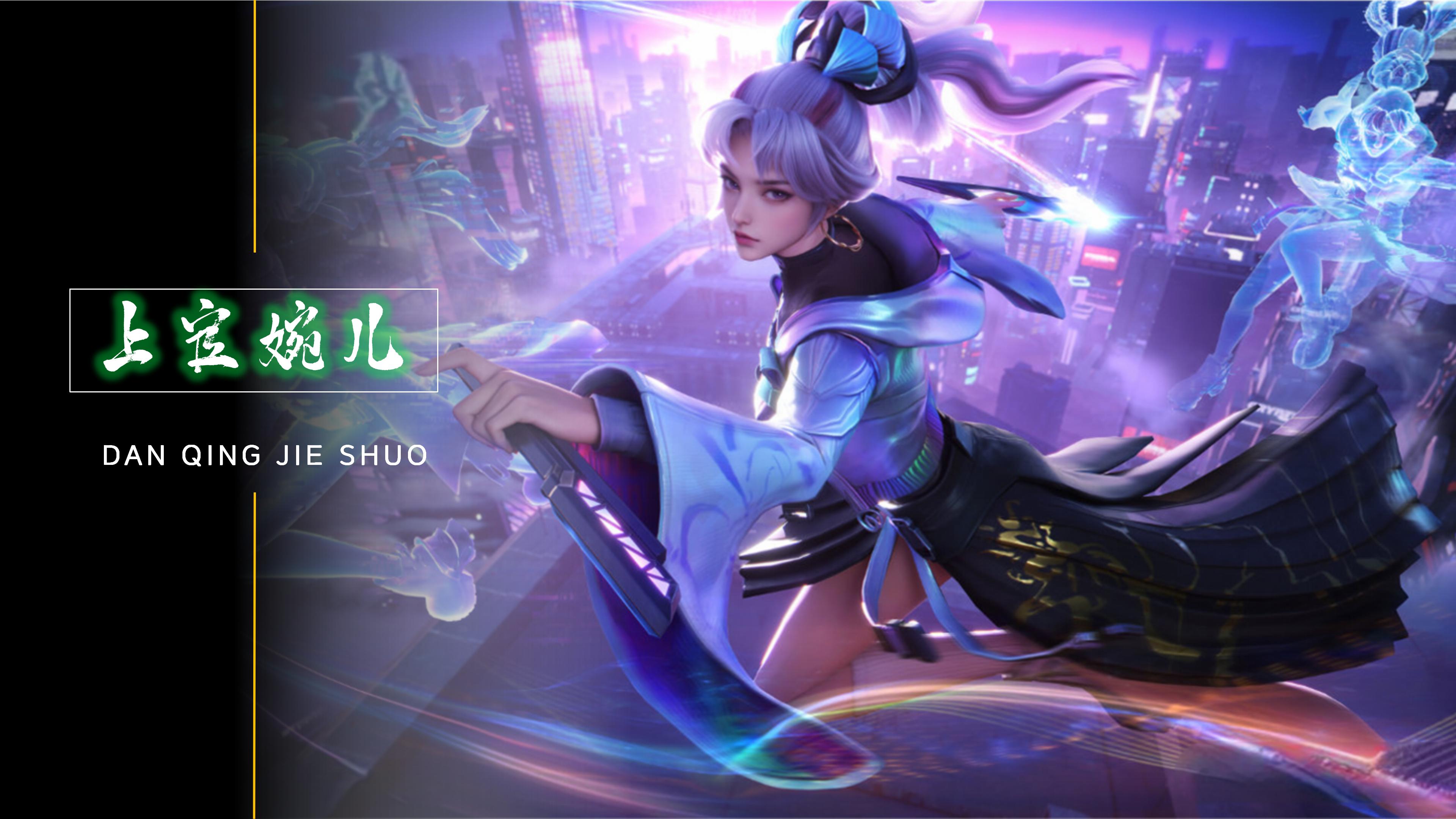 的幸运儿 的幸运儿